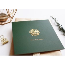 Eid Mubarak Card - Rose & Co - Gold Foiled - Olive