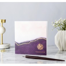 Eid Mubarak Card - Rose & Co Ombré - Gold Foiled - Plum