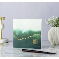 Eid Mubarak Card - Rose & Co Ombré - Gold Foiled - Green