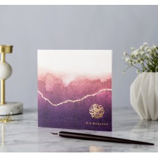 Eid Mubarak Card - Rose & Co Ombré - Gold Foiled - Burgundy