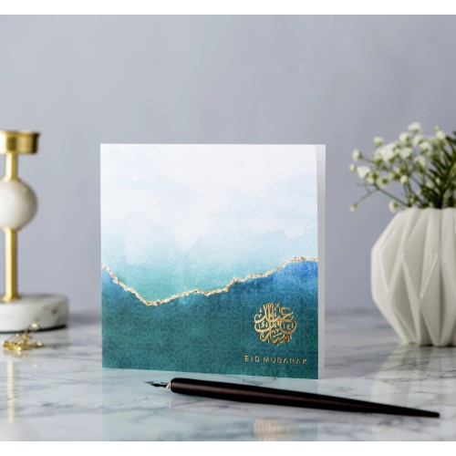Eid Mubarak Card - Rose & Co Ombré - Gold Foiled - Jade