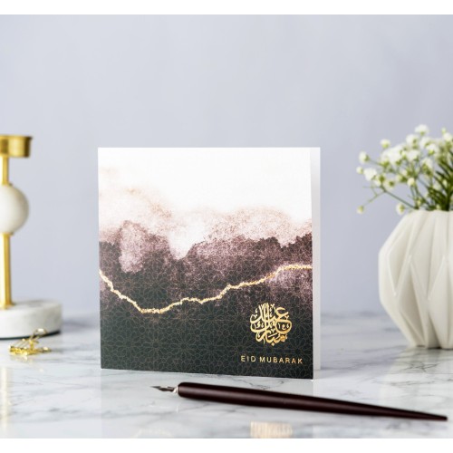 Eid Mubarak Card - Rose & Co Ombré - Gold Foiled - Chocolate