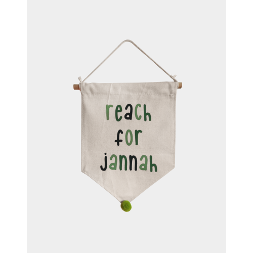 Reach for Jannah' Wall hanger