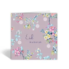 Eid Mubarak Lilac - Sakura Range