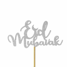 Eid Mubarak Glitter Cupcake Toppers (Pack of 10) - Silver
