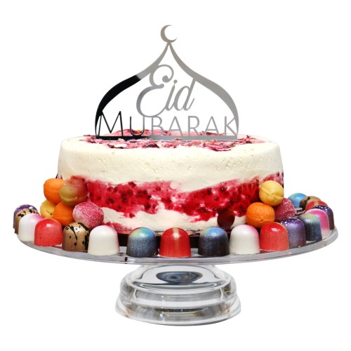 Metallic Silver Eid Mubarak Mosque Qubba Cake Topper