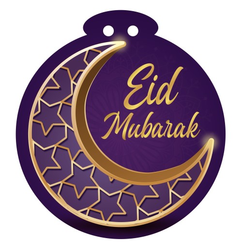 EID Mubarak Purple & Gold Moon Small (20 pcs) Hanging Circles (AG21)