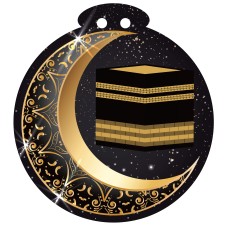 Kaaba Gold & Black Small (20 pcs) Hanging Circles (AG21)