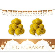 EID Mubarak Decoration Set - White & Gold Domes & Lanterns