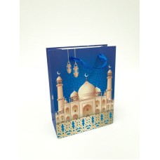 Mosque Design Gift Bag (Blue)