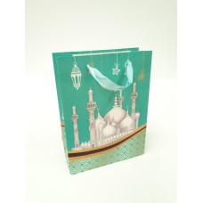 Mosque Design Gift Bag (Green)