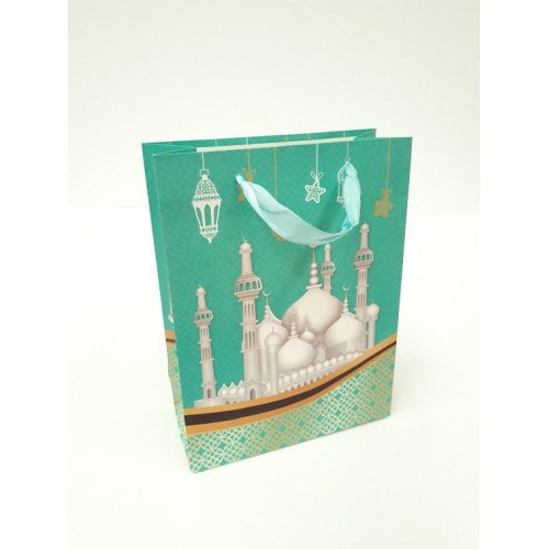 Mosque Design Gift Bag (Green)