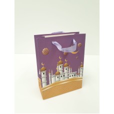 Mosque Design Gift Bag (Purple)