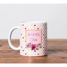 Ammi's Chai - Mug