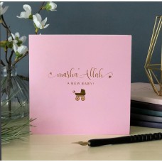 Baby A New Baby Mashallah Card - Pink - Gold Foiled