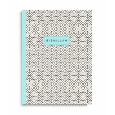 Bismillah Aqua - Perfect Bound Notebook