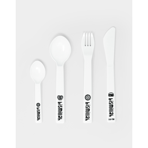 Bismillah Cutlery Set