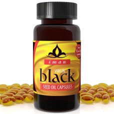 100% Virgin Cold Pressed Black Seed Oil Capsules