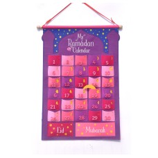 Ramadan Advent Calendar (Pink)