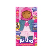 Aisha English / Arabic Speaking Doll
