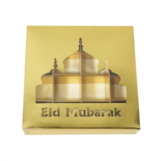 Eid Mubarak 12 Compartment Candy Sweet Gift Box - Gold