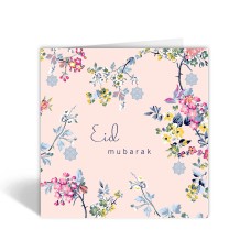 Eid Mubarak Pink - Sakura Range