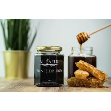 Yemeni Sidr Honey: Pure & Raw [350g]