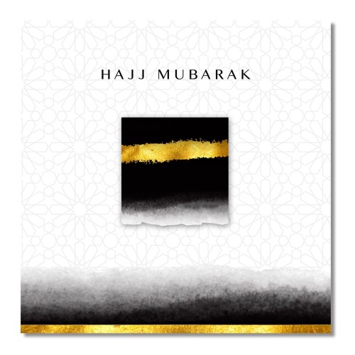 Hajj Mubarak Card - Black and Gold