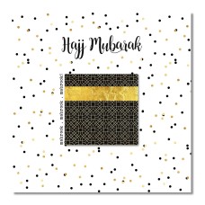 Hajj Mubarak Card - Confetti