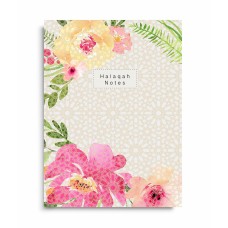Halaqah Notes - Perfect Bound Islamic Notebook