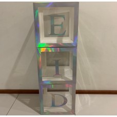 Eid Letter Transparent Balloon Boxes (25cm) - Silver