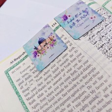 The Farthest Mosque - Magnetic Bookmark For Your Quran