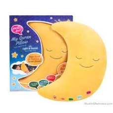 My Quran Moon Pillow - Yellow