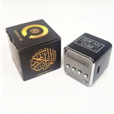 Quran Cube Mini Speaker