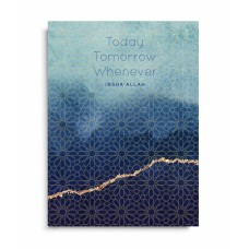 Today, Tomorrow, Whenever, Insha'allah - Perfect Bound Notebook