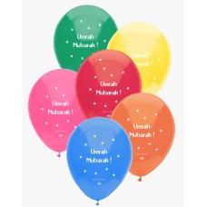 Umrah Mubarak Balloons - Multi-colour 10 pack