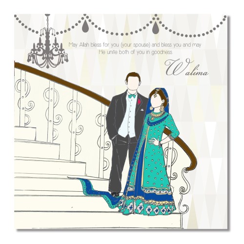 Walima Wedding Card - Couple
