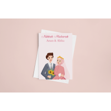 Islamic Bride & Groom Wedding card | Personalised Nikkah card | Nikkah card | Nikkah Mubarak | Colourful Wedding card | Wedding greeting card | Wedding gift | Simple Wedding card | Wedding 
