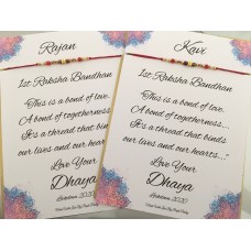 Babies / Childrens First Rakhri/ Rakhi/ Raksha Bandhan card in Gold envelope