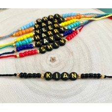 Handmade Modern Full Name Rakhri, Rakhi Rakhree, Raksha Bandhan, Gold Foiled Black Beads, 100% Egyptian Cotton,Friendship Bracelet,