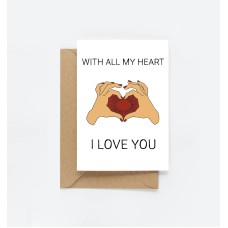 Greeting Card | Contemporary Anniversary Valentines Card