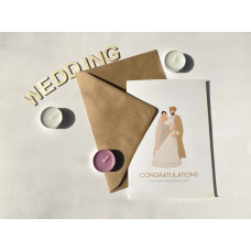 Stunning Bride and Groom Card - Luxury Pakistan Indian Sikh Wedding Greetings Card
