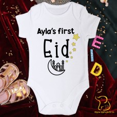 Custom My First Eid Baby Bodysuit, Personalised