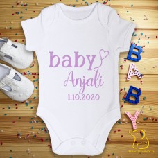 Custom Baby Name and Date Baby Bodysuit, Newborn