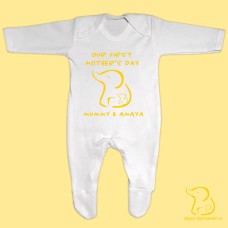 Custom Names Our First Mother's Day Baby Sleepsuit