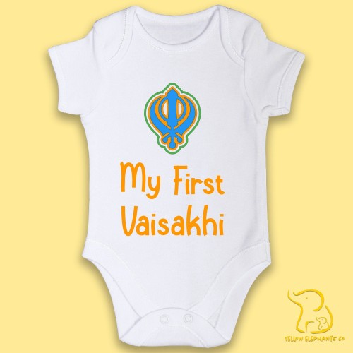 My First Vaisakhi Baby Bodysuit