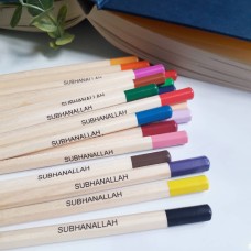 8 Islamic Quotes Colouring Pencils