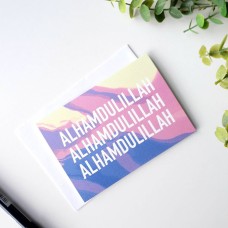 Purple Alhamdulillah Card - by Halo Kits