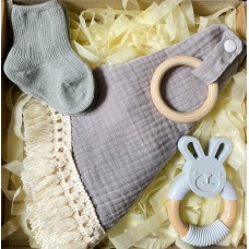 Grey Baby Gift Set