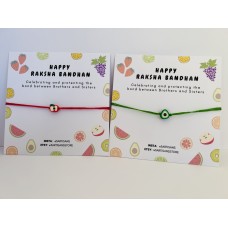 Modern Fruit Rakhi Novelty Bracelets, 100% Cotton Threads, Kids/Adult Rakhri Present, Raksha Bandhan Card Gift with Optional Gift Note.